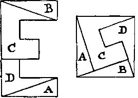 Генри Дьюдени - Пятьсот двадцать головоломок
