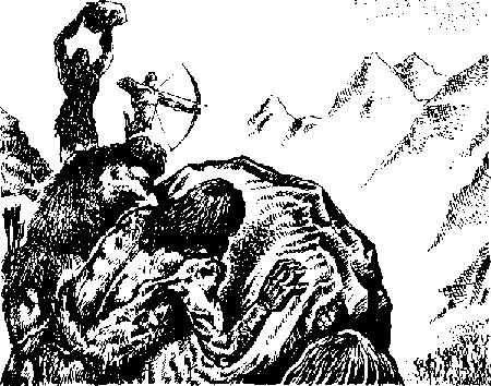 Чарльз Робертс - Каменный век (с иллюстрациями)