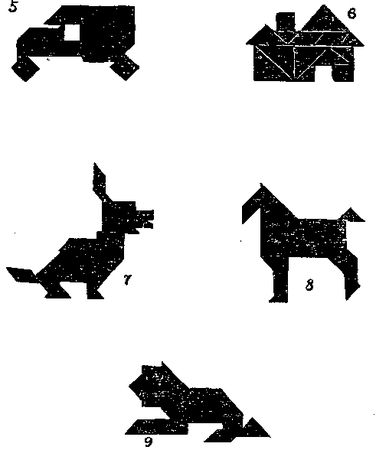 Генри Дьюдени - Пятьсот двадцать головоломок