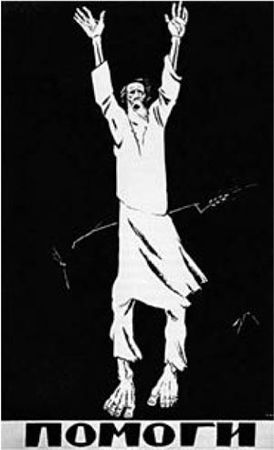 Николай Серов - Символика цвета