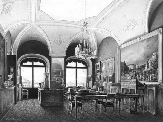 Игорь Зимин - Царская работа. XIX - начало XX в