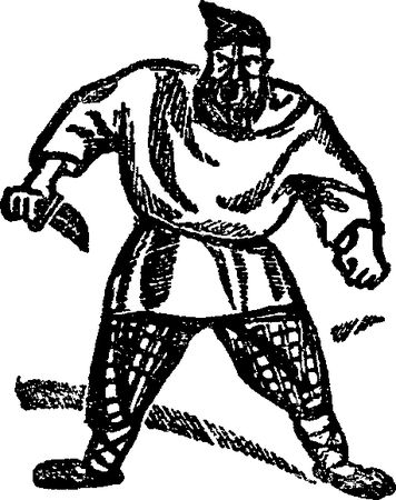 Ольга Гурьян - Край Половецкого поля