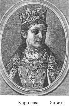 Анатолий Тарас - Войны Московской Руси с Великим княжеством Литовским и Речью...