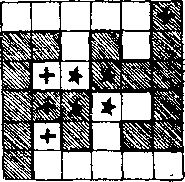 Генри Дьюдени - Пятьсот двадцать головоломок