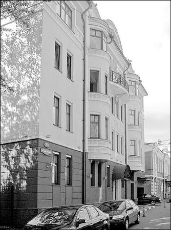 Сергей Романюк - Покровка. От Малой Дмитровки в Заяузье