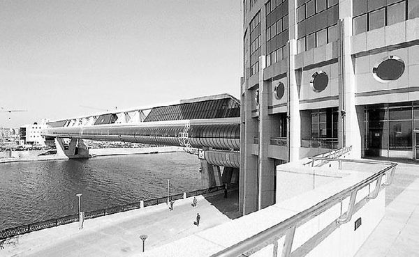 Сборник статей - Прогулки по Москве