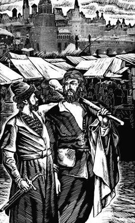 Владимир Плотников - Степан Бердыш