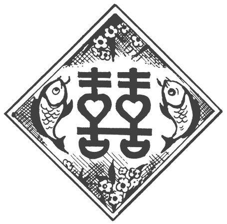 Ольга Романова - Символы для привлечения денег, удачи, счастья, богатства