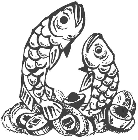 Ольга Романова - Символы для привлечения денег, удачи, счастья, богатства