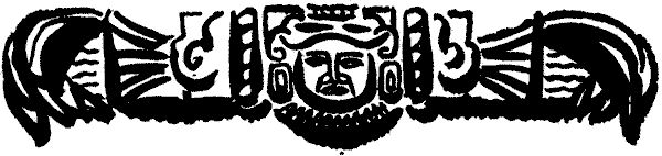 Воин из Киригуа