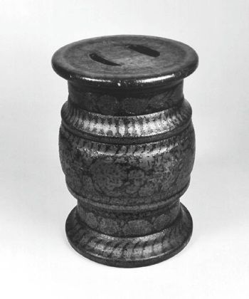 Игорь Зимин - Царская работа. XIX - начало XX в