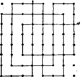 Генри Дьюдени - Пятьсот двадцать головоломок