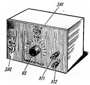 Б. Иванов - Осциллограф-ваш помощник (как работать с осциллографом)