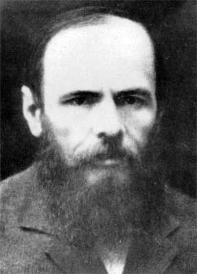 Дмитрий Лесной - Русский преферанс