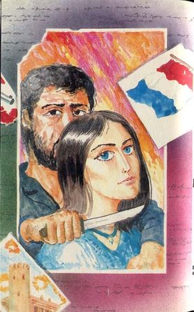 Луи Буссенар - Под барабанный бой