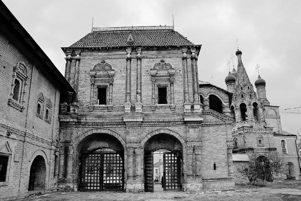 Сборник статей - Прогулки по Москве