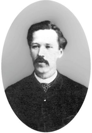 Игорь Зимин - Царская работа. XIX - начало XX в