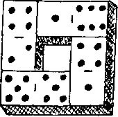 Генри Дьюдени - Пятьсот двадцать головоломок