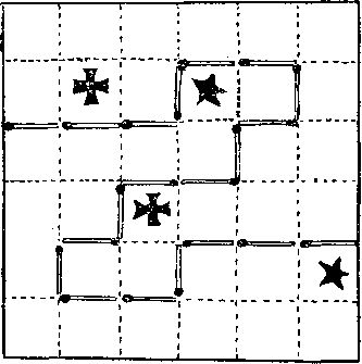 Генри Дьюдени - Пятьсот двадцать головоломок
