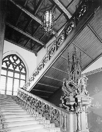 Сборник статей - Прогулки по Москве