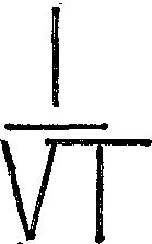 Генри Дьюдени - Пятьсот двадцать головоломок