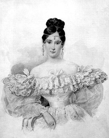 Георгий Блюмин - Лермонтов и Москва. Над Москвой великой, златоглавою