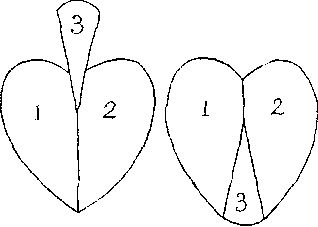 Генри Дьюдени - Пятьсот двадцать головоломок
