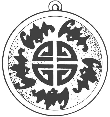 Ольга Романова - Символы для привлечения денег, удачи, счастья, богатства