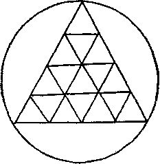 Генри Дьюдени - Пятьсот двадцать головоломок