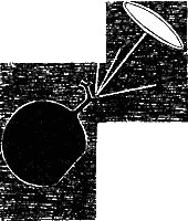 Димитр Пеев, Север Гансовский и др. - ЛУЧШИЙ ИЗ МИРОВ (Сборник НФ 1964 г.)