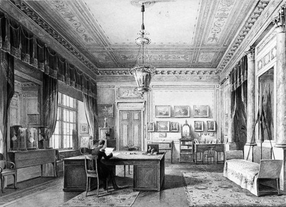 Игорь Зимин - Царская работа. XIX - начало XX в