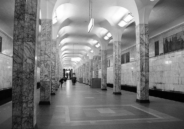 Сборник статей - Прогулки по Москве