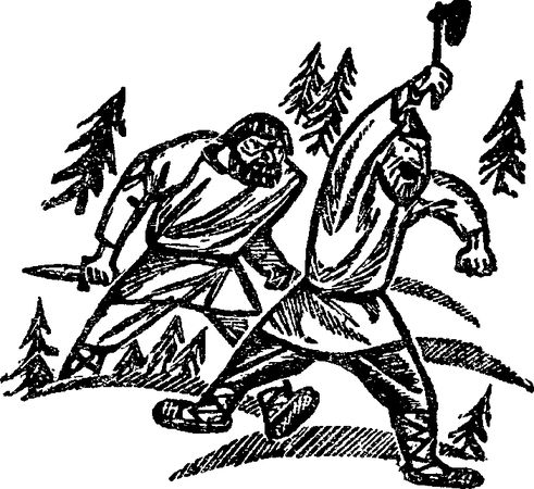 Ольга Гурьян - Край Половецкого поля