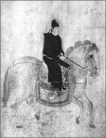 Тай-гун - Шесть секретных учений. Наставления для эффективного свержения династии