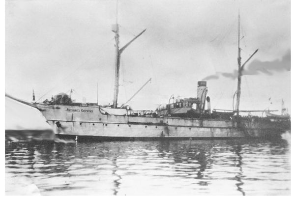 Александр Плетнёв - Эпохи холст заиндевелый - мазком багровой кисти...