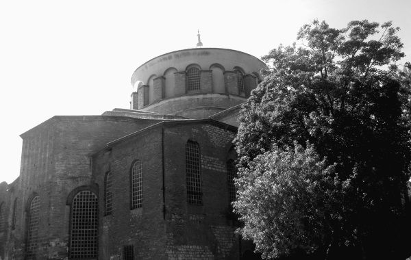 Александр Широкорад - Взлет и падение Османской империи