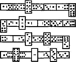Генри Дьюдени - Пятьсот двадцать головоломок