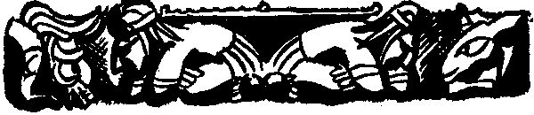 Воин из Киригуа