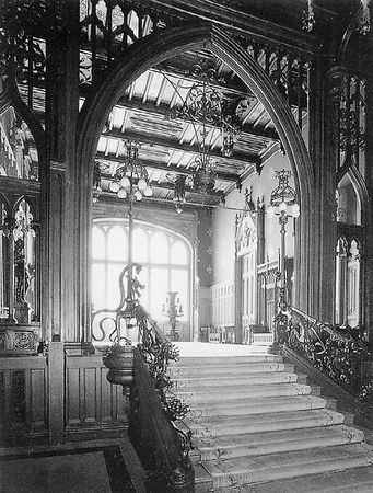 Сборник статей - Прогулки по Москве