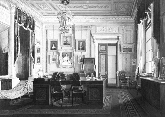 Игорь Зимин - Царская работа. XIX - начало XX в