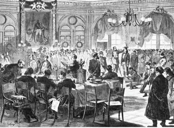 Игорь Зимин - Царская работа. XIX - начало XX в