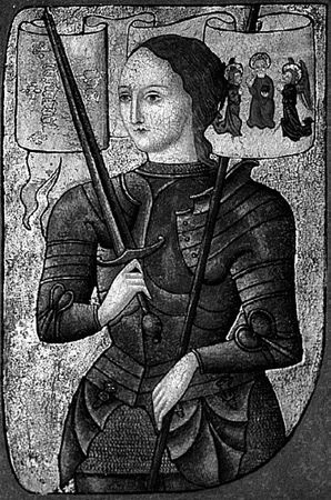 Сборник - Папоротники