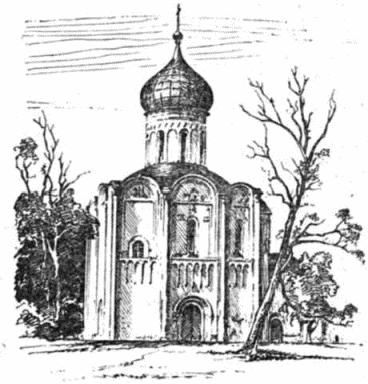 Геральд Матюшин - Историческое краеведение