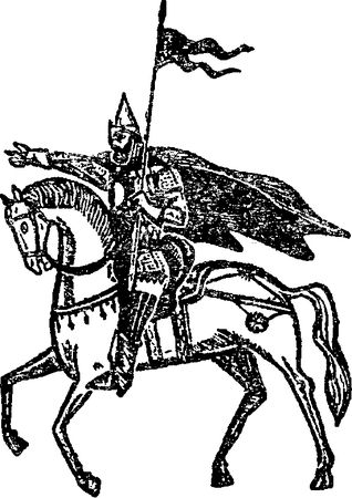 Ольга Гурьян - Край Половецкого поля