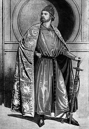 Сборник - Папоротники