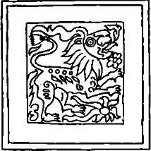 Геральд Матюшин - Историческое краеведение