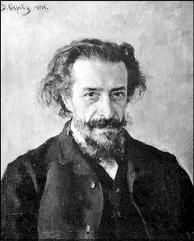 Сергей Романюк - Покровка. От Малой Дмитровки в Заяузье