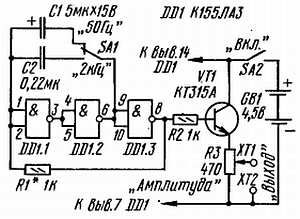 Б. Иванов - Осциллограф-ваш помощник (как работать с осциллографом)