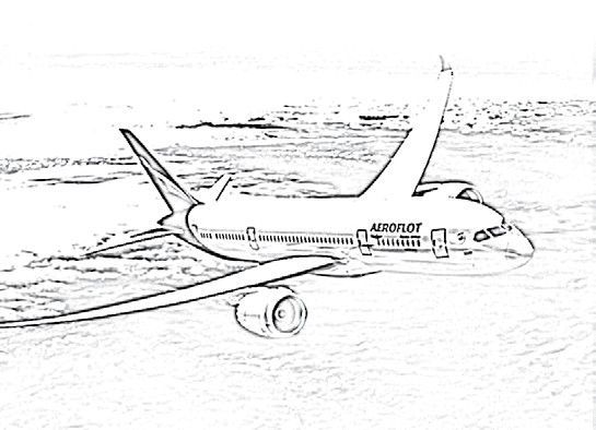 Андрей Алпатов - Резонанс