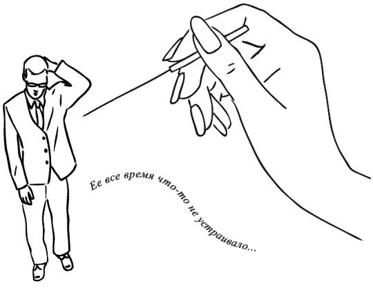 Юлия Меньшикова - Предчувствие тебя (сборник)